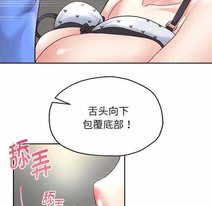 第128张