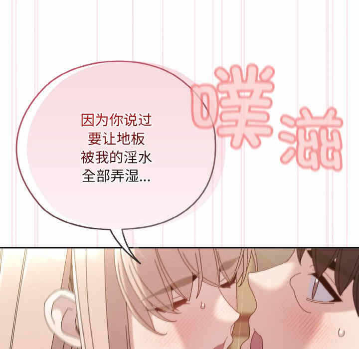 第70张