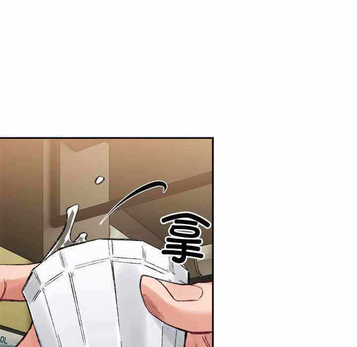 第171张
