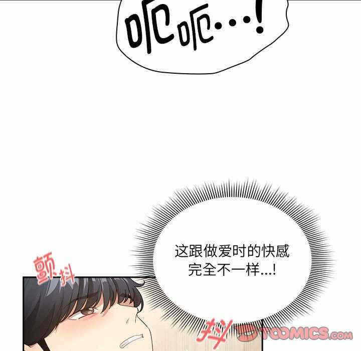 第66张