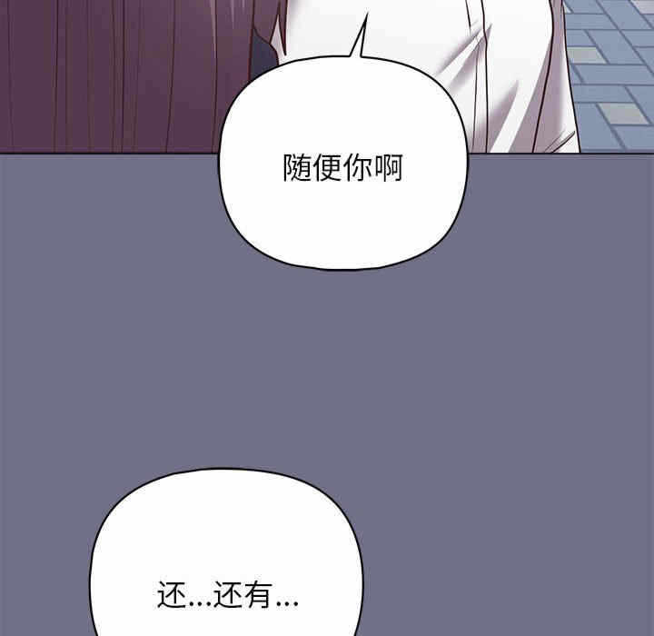 第18张