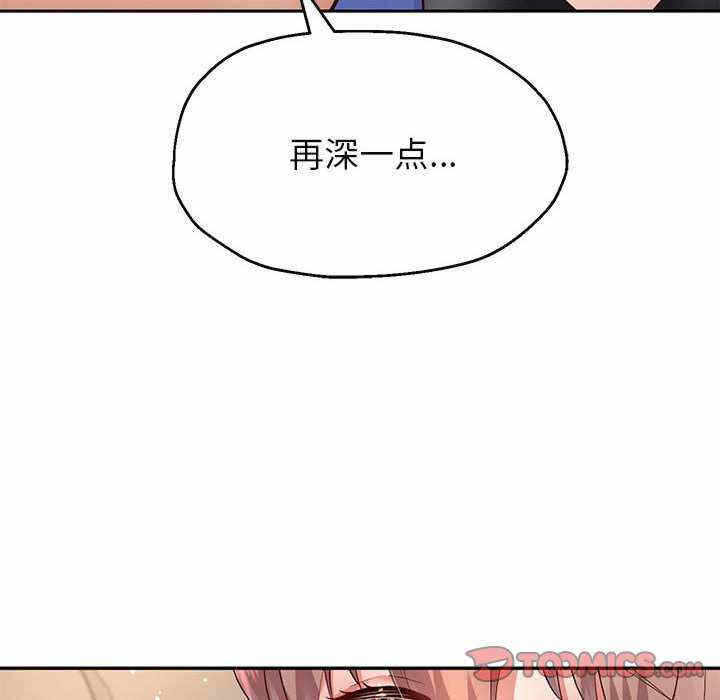 第137张