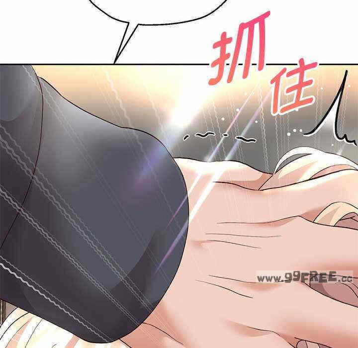 第142张