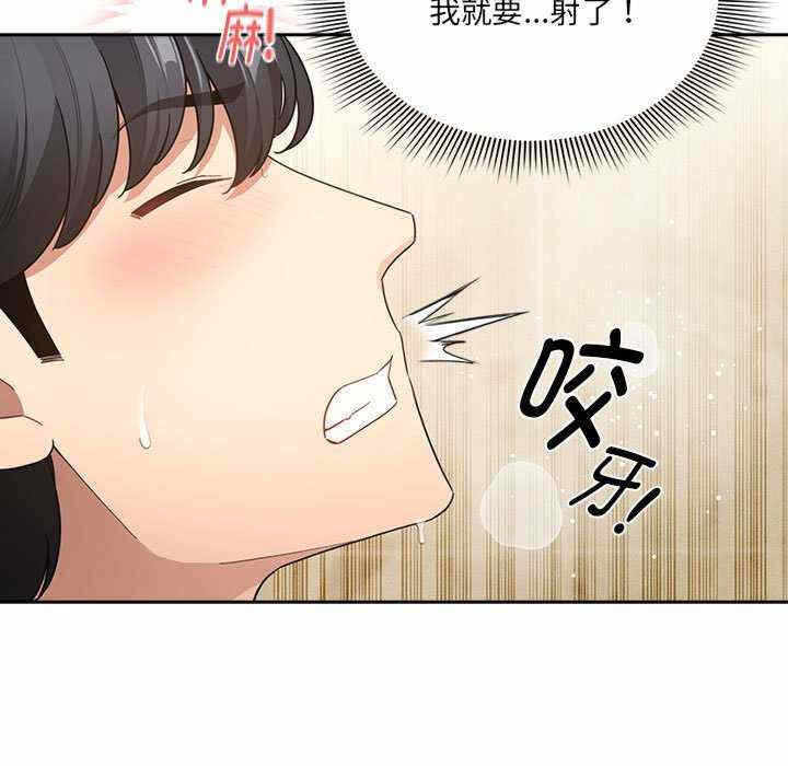 第69张