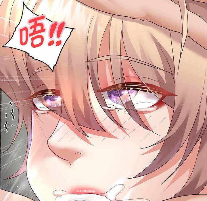 第143张