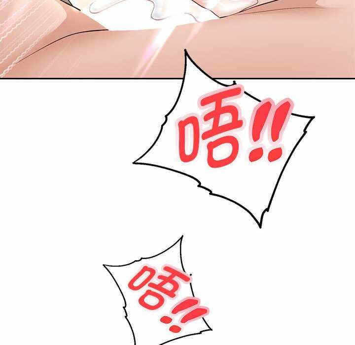 第145张