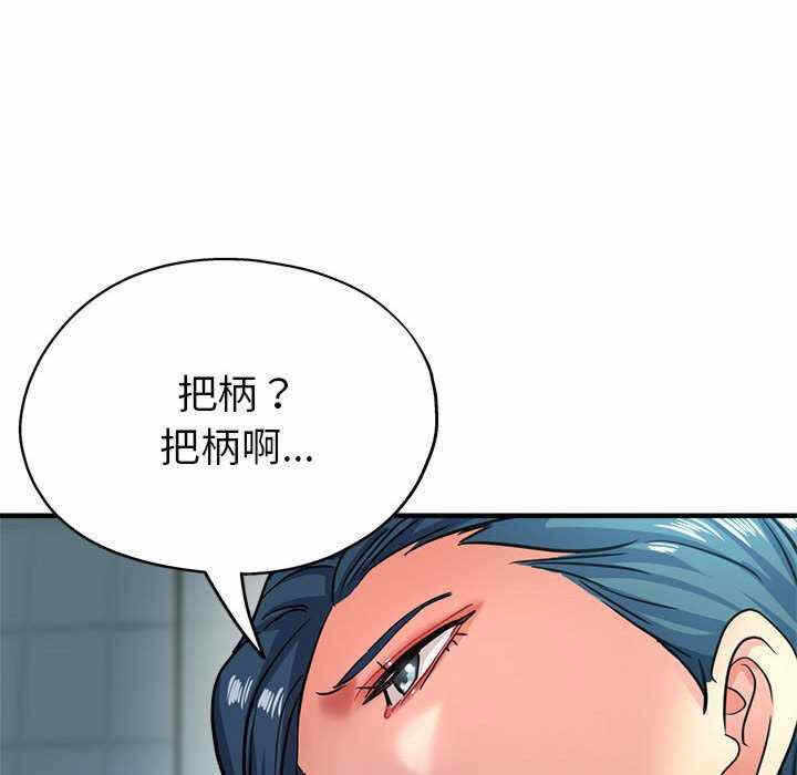 第108张