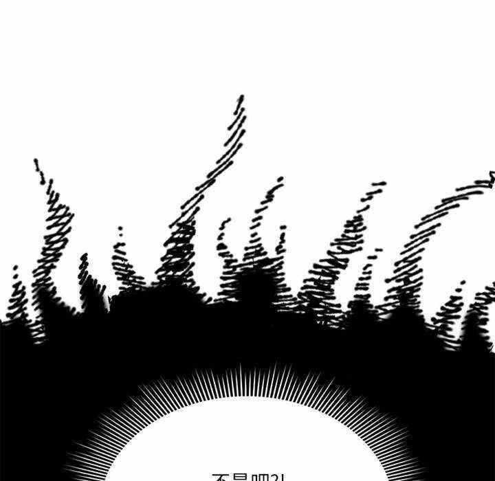 第74张
