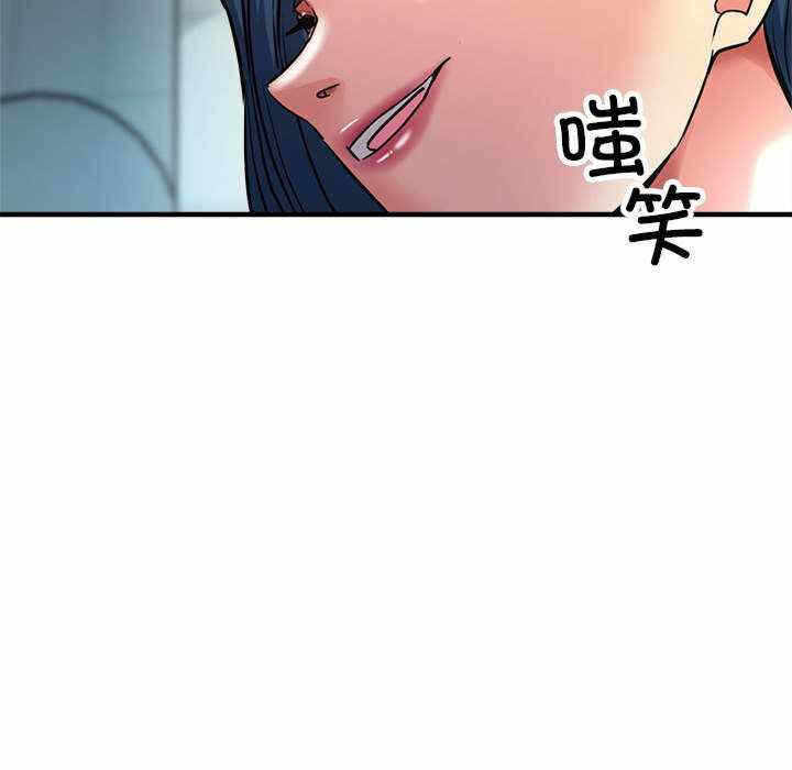 第109张