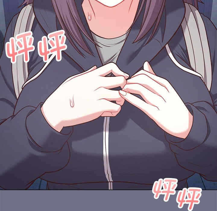 第34张