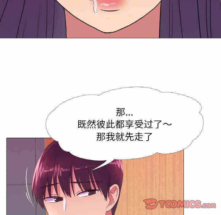 第48张
