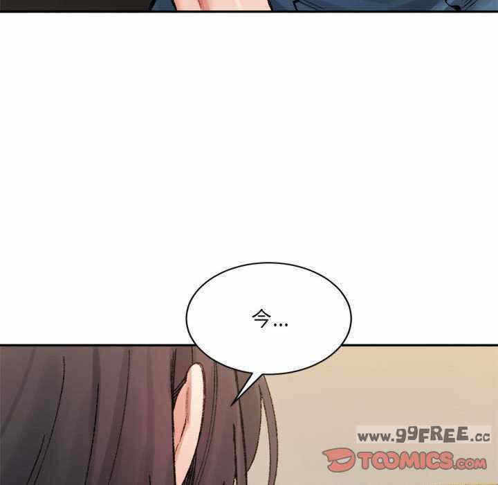 第11张