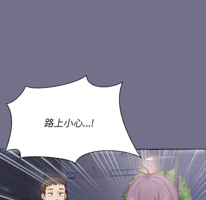 第36张