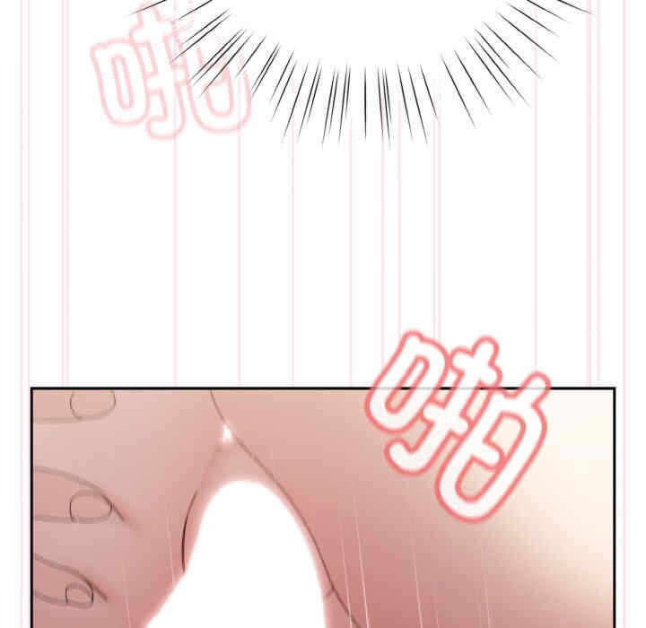 第84张