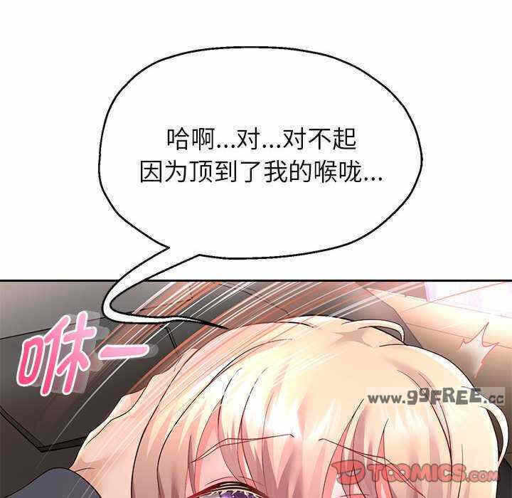 第156张