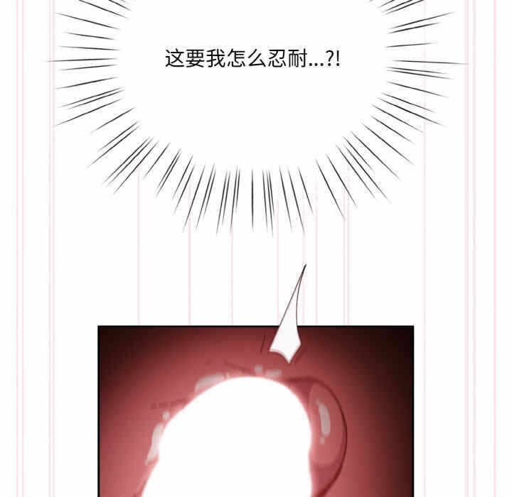 第88张