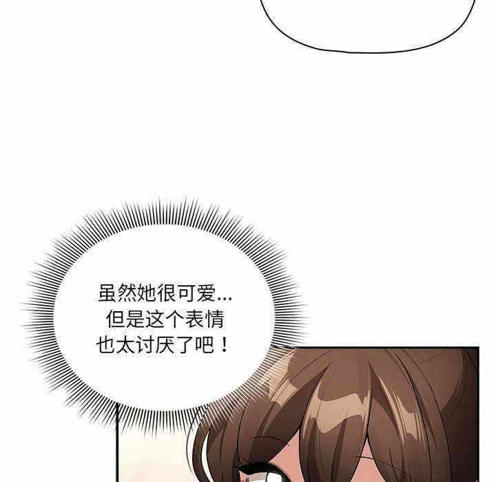 第83张