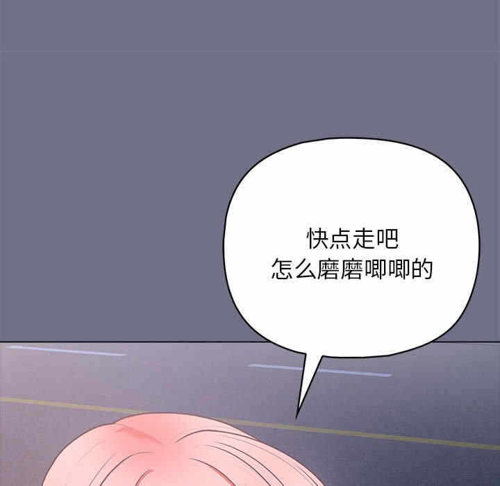 第47张