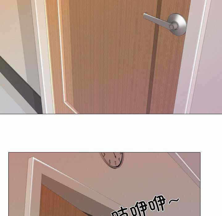 第56张