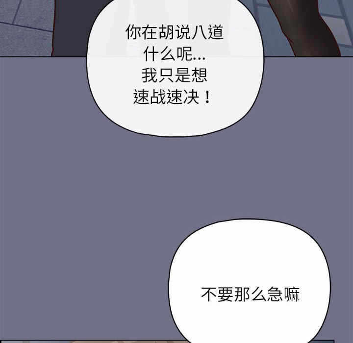 第62张