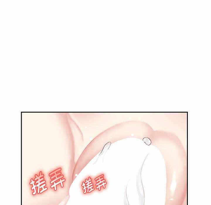 第20张
