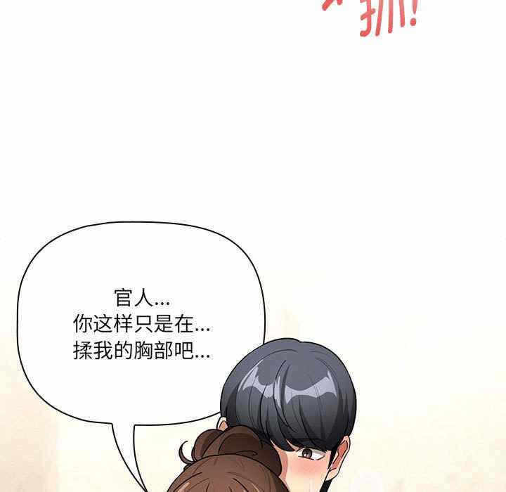 第93张