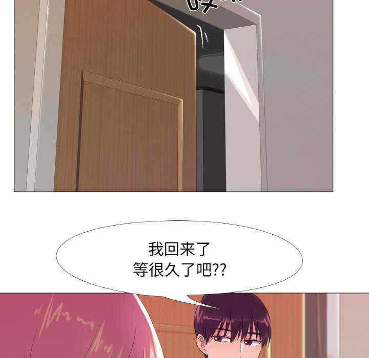 第57张