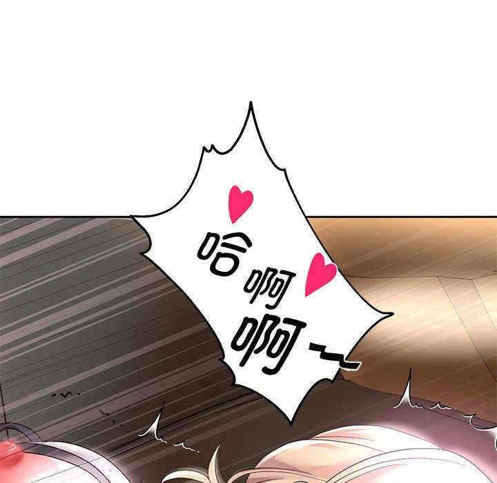 第28张