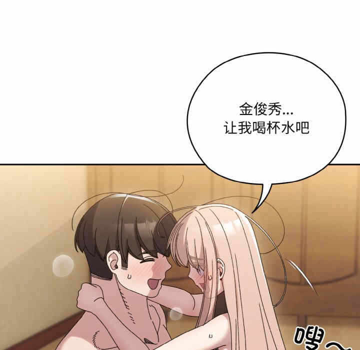 第107张