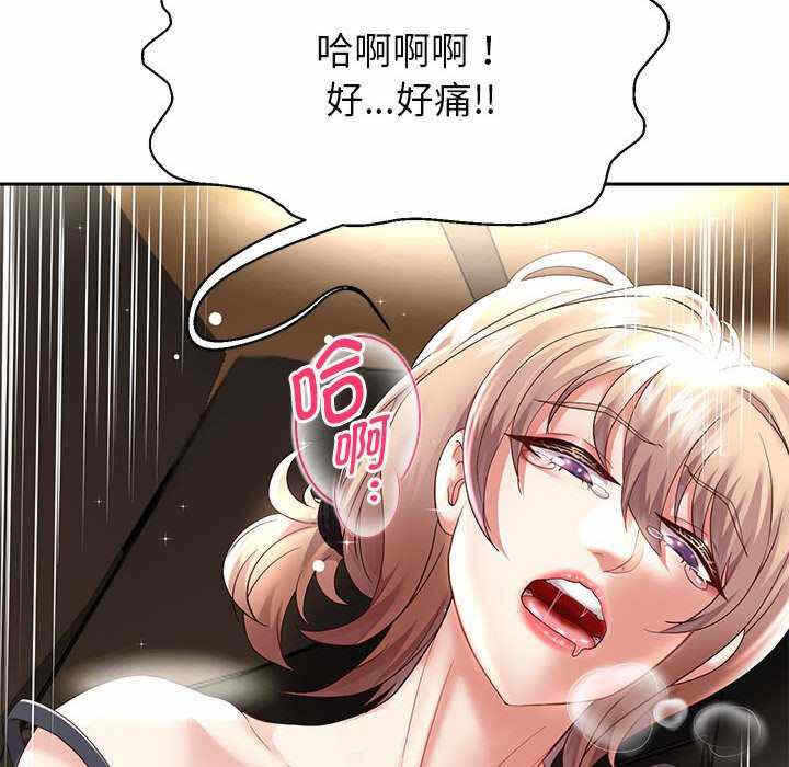 第33张