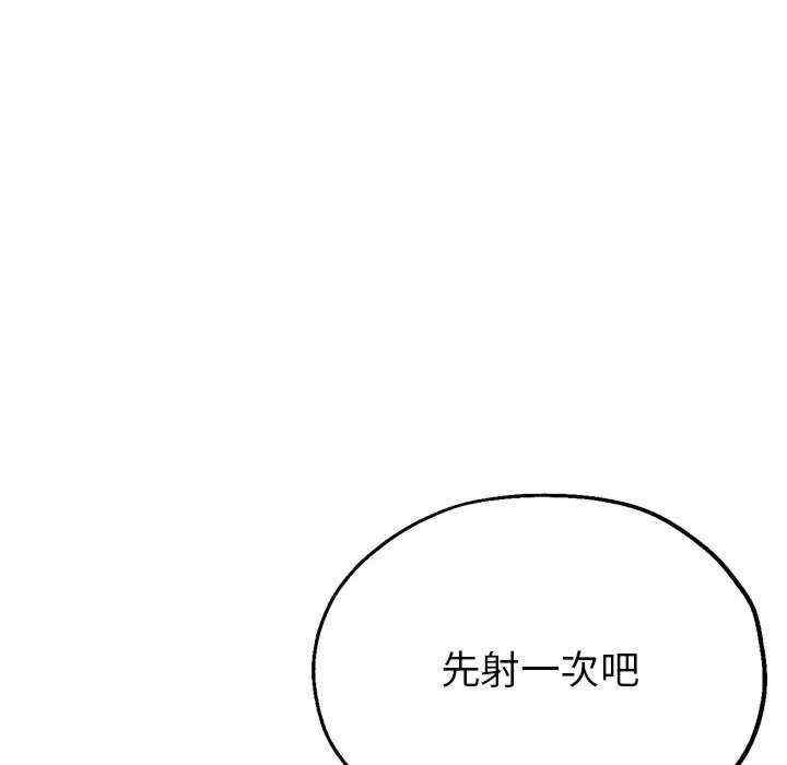 第138张