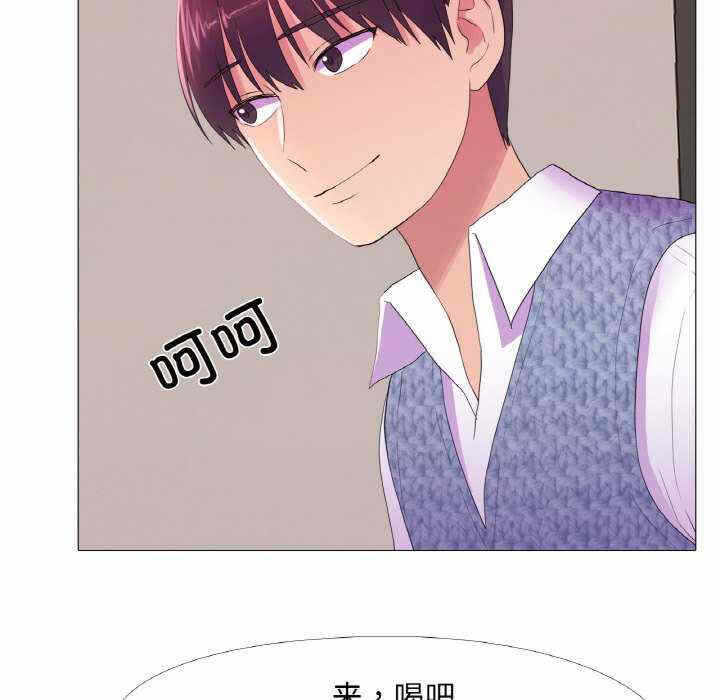 第61张