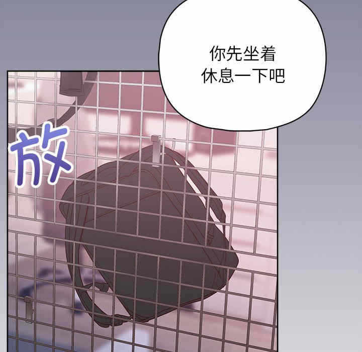 第77张