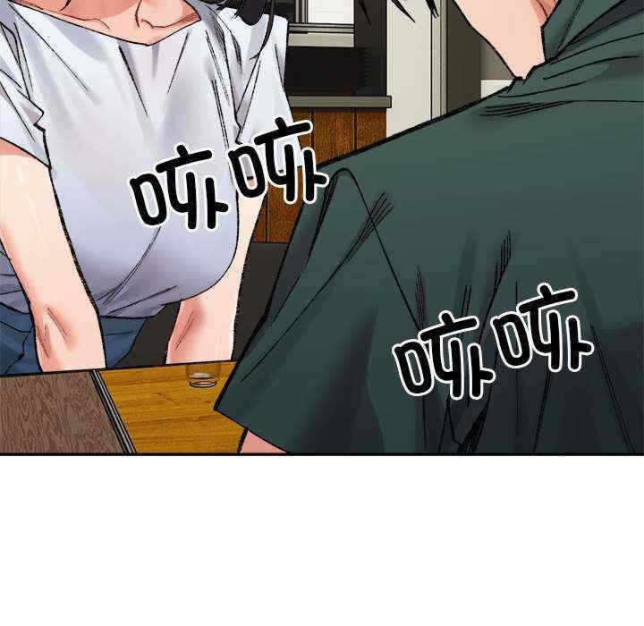 第50张