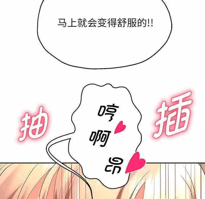 第39张
