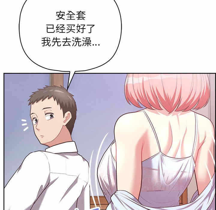 第81张