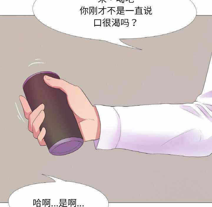 第62张