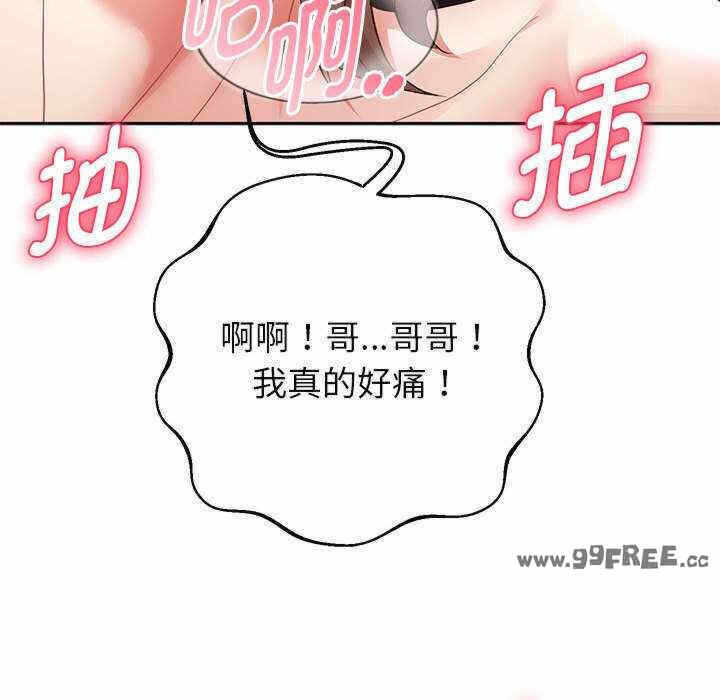 第44张
