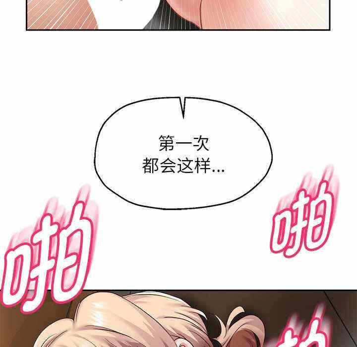 第47张