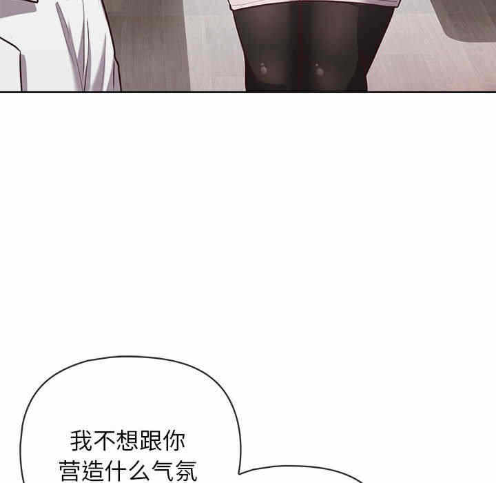 第90张