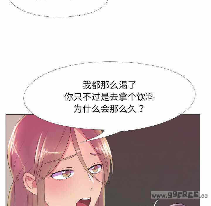 第63张