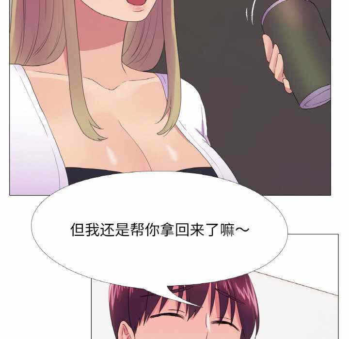 第64张
