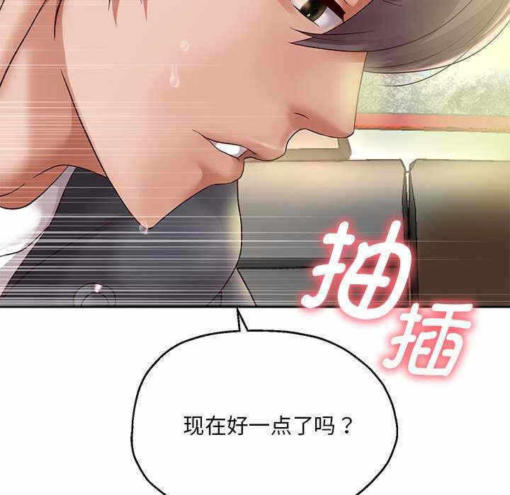 第59张