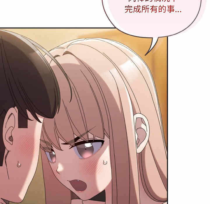 第114张