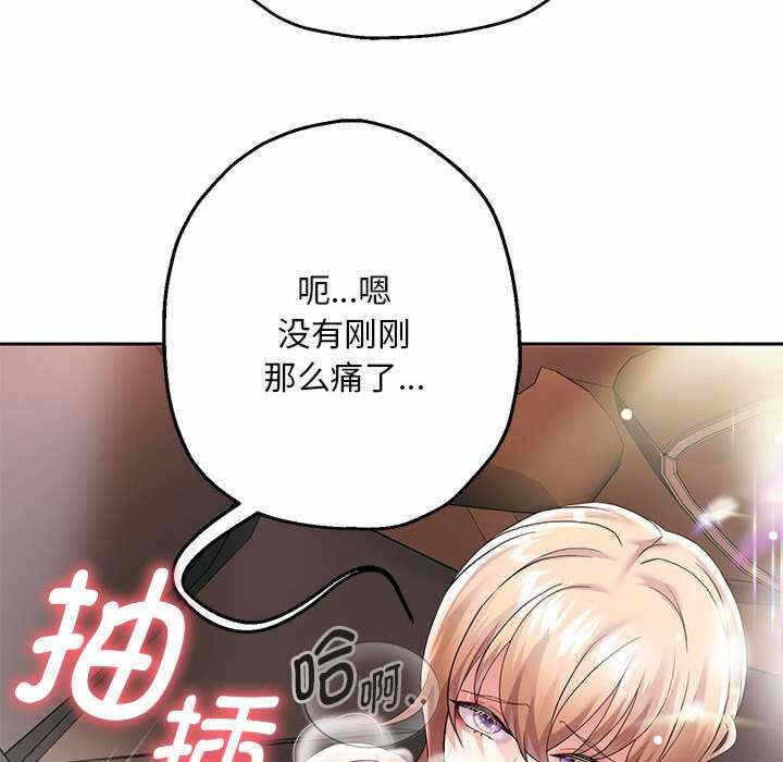 第61张