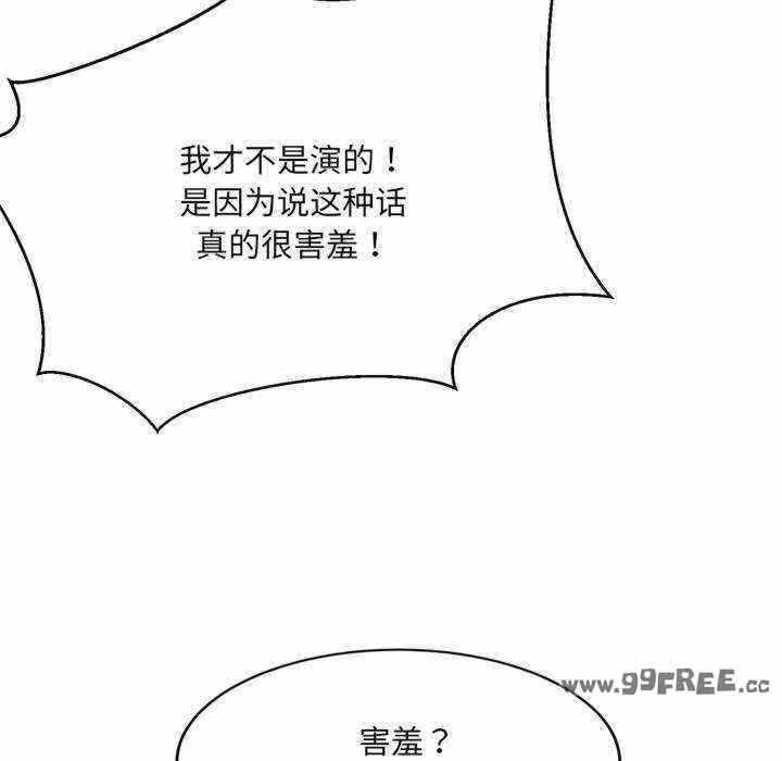 第57张