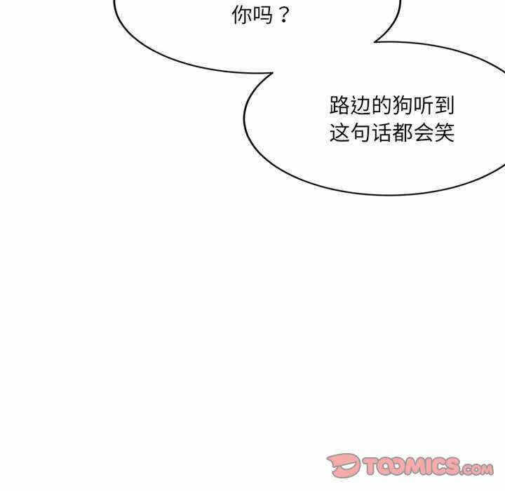 第59张