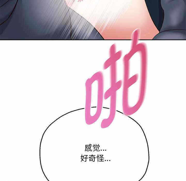 第66张
