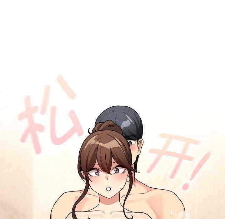 第116张
