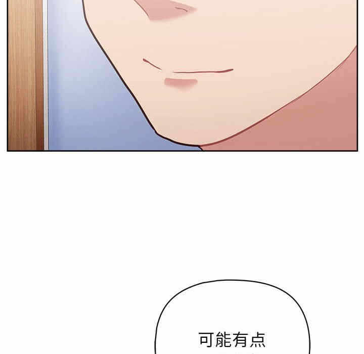 第109张